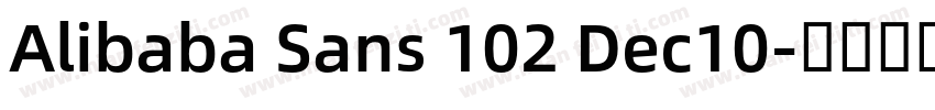 Alibaba Sans 102 Dec10字体转换